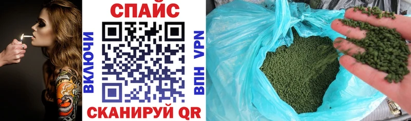 БУТИРАТ буратино  купить закладку  гидра как войти  Мегион 