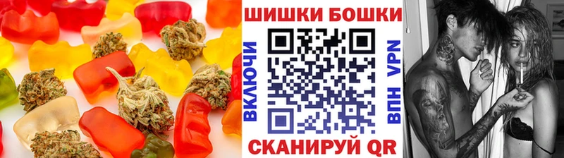 где можно купить   Мегион  Еда ТГК конопля 