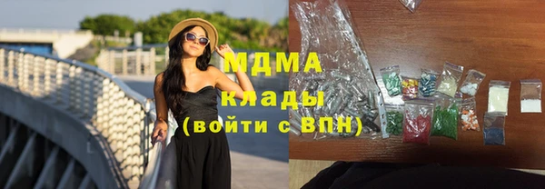 бутират Алзамай