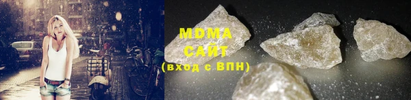 прущие грибы Алексеевка