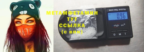 mix Абдулино