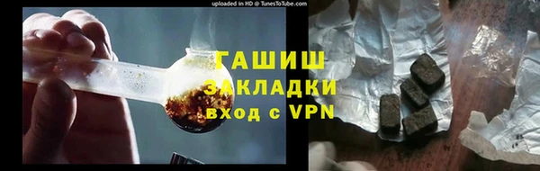 прущая мука Кулебаки