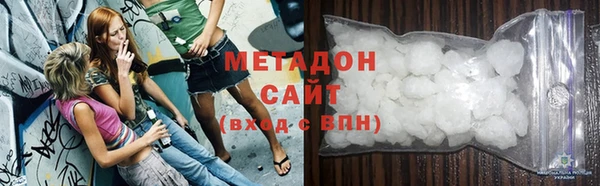 бутират Алзамай