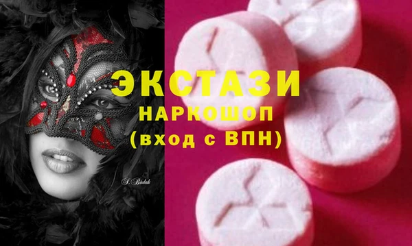 прущие грибы Алексеевка