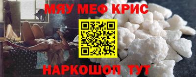 ПСИЛОЦИБИНОВЫЕ ГРИБЫ Ивантеевка