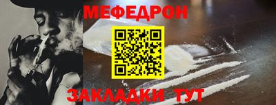 ПСИЛОЦИБИНОВЫЕ ГРИБЫ Ивантеевка