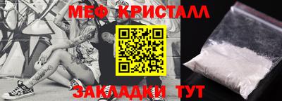 наркотики Ижевск