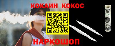ПСИЛОЦИБИНОВЫЕ ГРИБЫ Ивантеевка