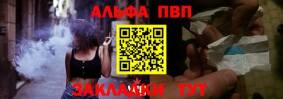 ПСИЛОЦИБИНОВЫЕ ГРИБЫ Ивантеевка