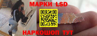 наркотики Ижевск