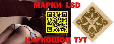 ПСИЛОЦИБИНОВЫЕ ГРИБЫ Ивантеевка