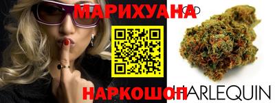 наркотики Ижевск