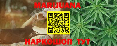 наркотики Ижевск