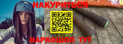таблы Иваново