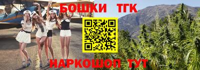 ПСИЛОЦИБИНОВЫЕ ГРИБЫ Ивантеевка