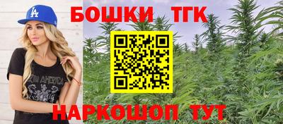 наркотики Ижевск
