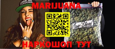ПСИЛОЦИБИНОВЫЕ ГРИБЫ Ивантеевка