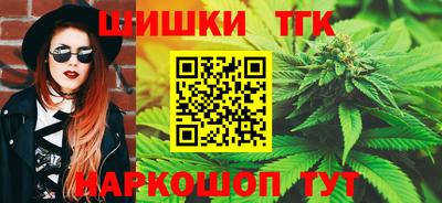 наркотики Ижевск