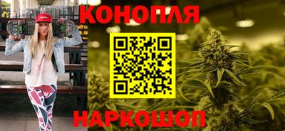 таблы Иваново