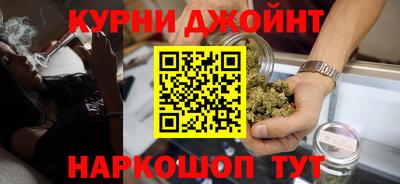 ПСИЛОЦИБИНОВЫЕ ГРИБЫ Ивантеевка