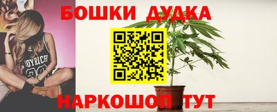 таблы Иваново