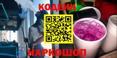 таблы Иваново