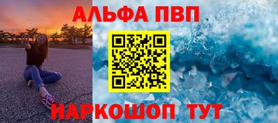 ПСИЛОЦИБИНОВЫЕ ГРИБЫ Ивантеевка