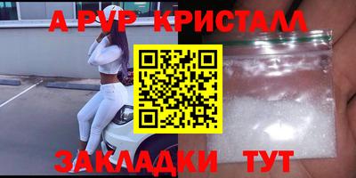ПСИЛОЦИБИНОВЫЕ ГРИБЫ Ивантеевка