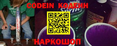 наркотики Ижевск