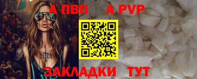 ПСИЛОЦИБИНОВЫЕ ГРИБЫ Ивантеевка