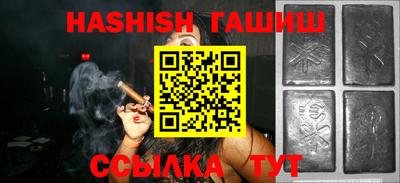 наркотики Ижевск