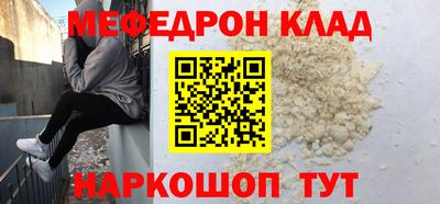ПСИЛОЦИБИНОВЫЕ ГРИБЫ Ивантеевка