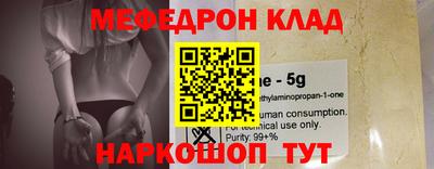 ПСИЛОЦИБИНОВЫЕ ГРИБЫ Ивантеевка