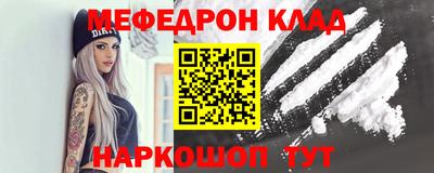 ПСИЛОЦИБИНОВЫЕ ГРИБЫ Ивантеевка