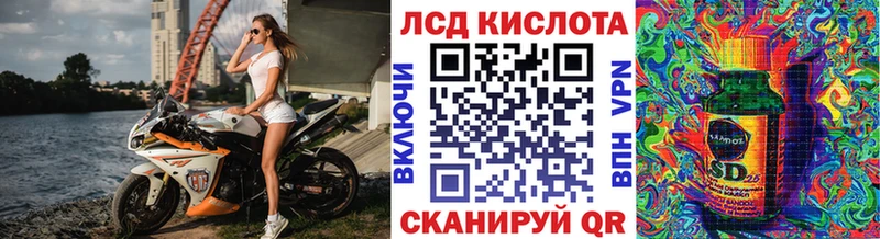 Марки N-bome 1500мкг даркнет сайт Мегион