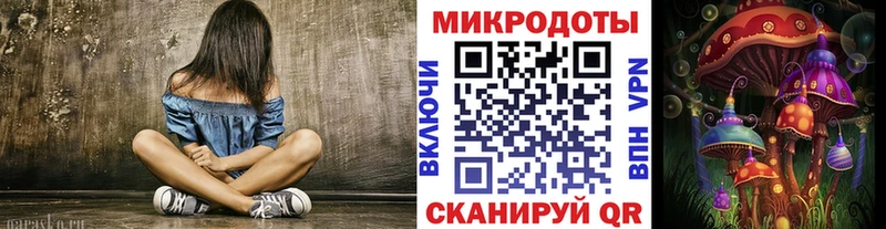 hydra онион  Мегион  Галлюциногенные грибы Cubensis 