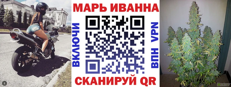 Бошки Шишки марихуана  где купить наркоту  Мегион 